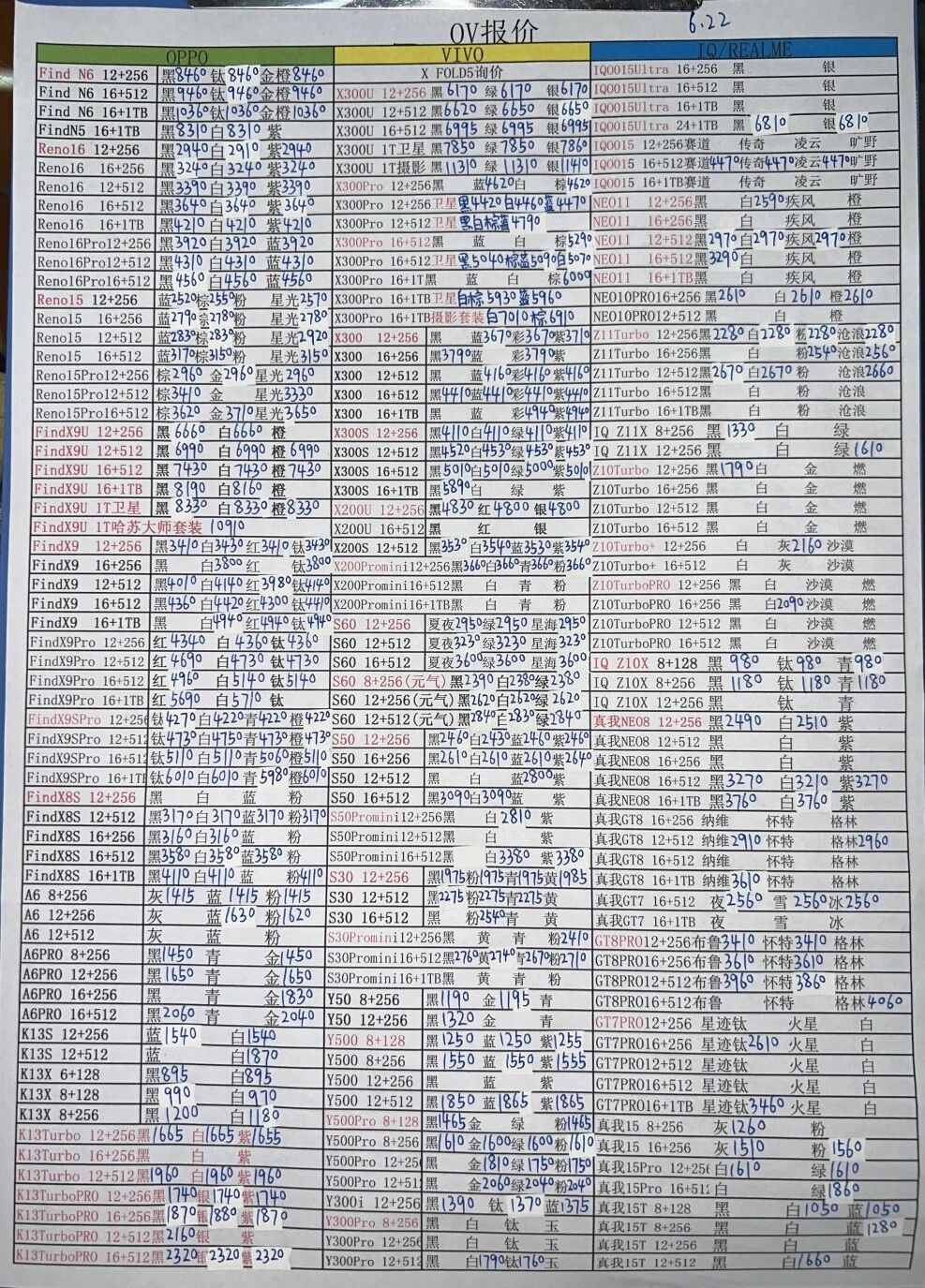 微信图片_20260622183229.jpg