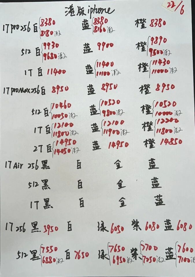 微信图片_20260622183431.jpg