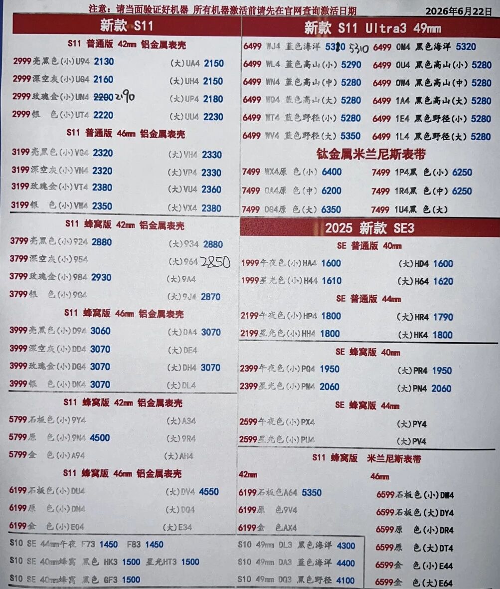 微信图片_20260622183444.jpg