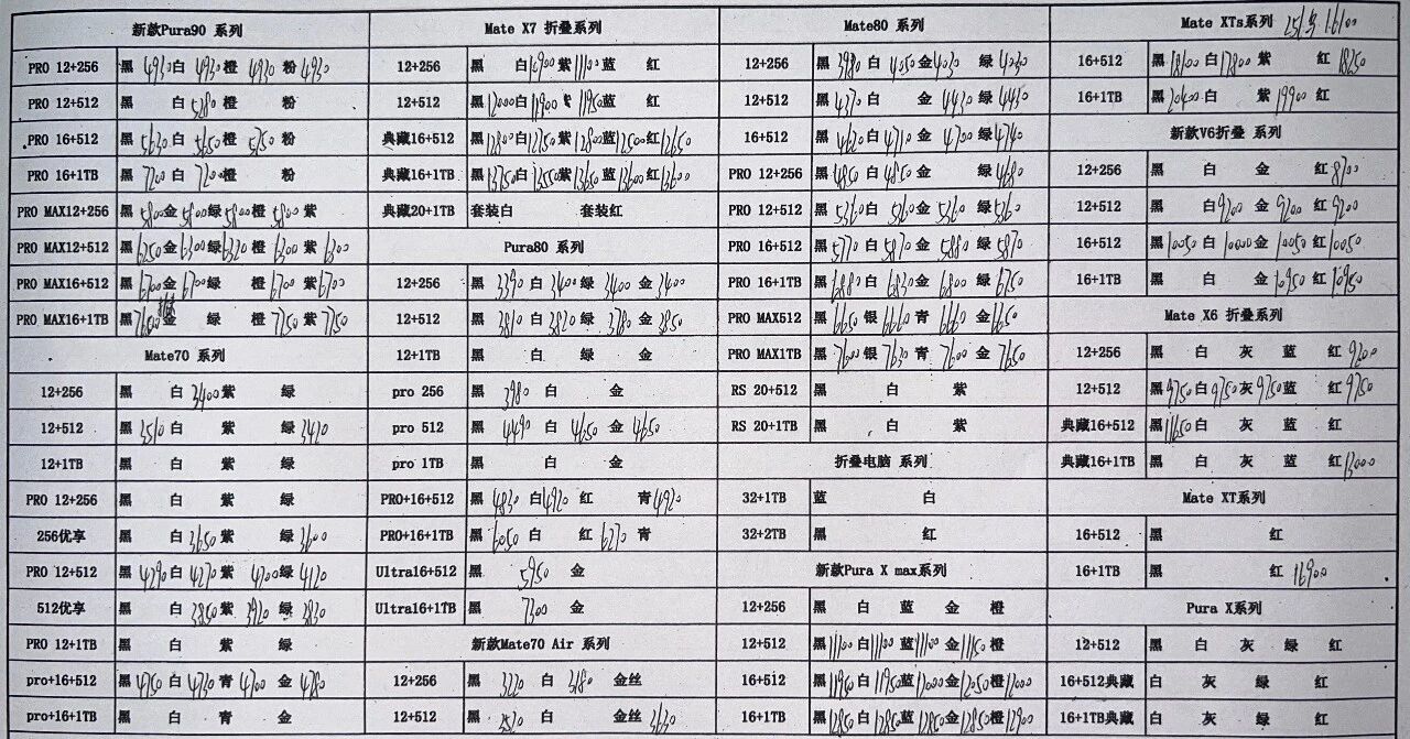 微信图片_20260625184102.jpg
