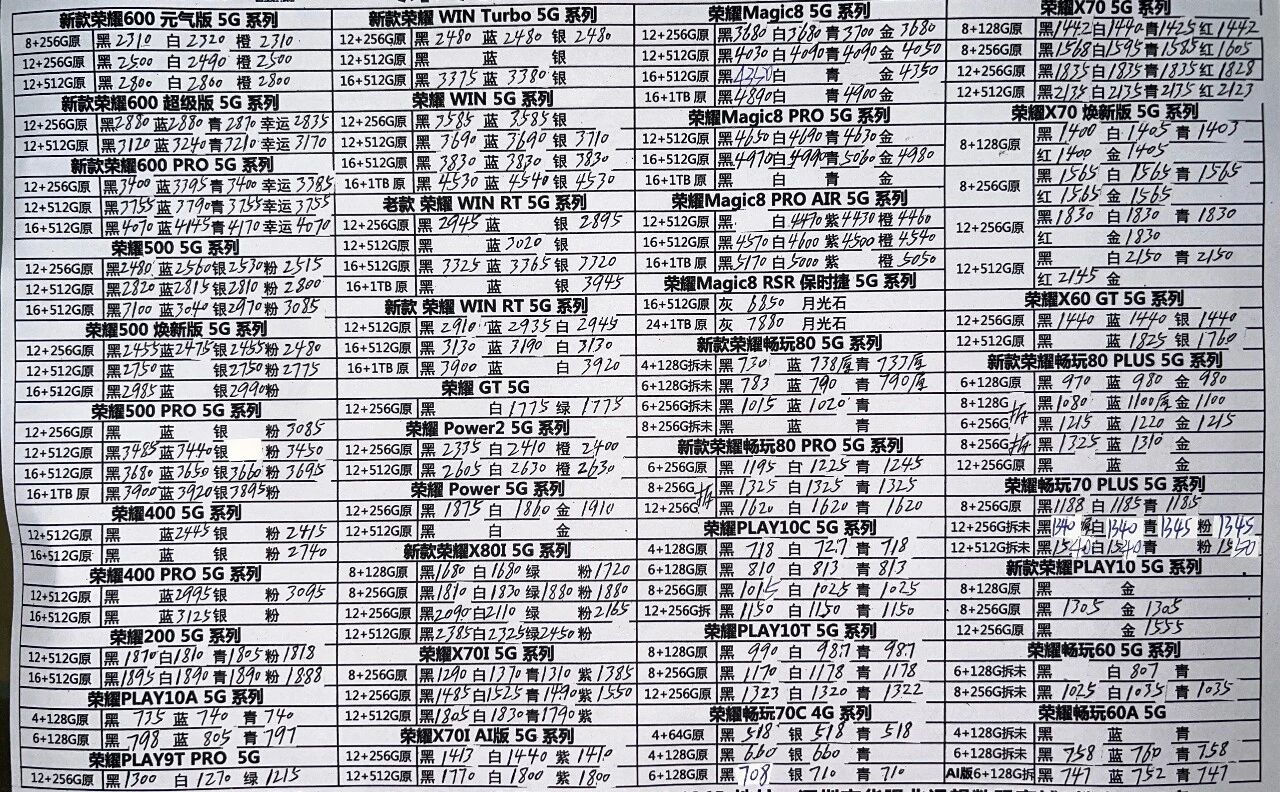 微信图片_20260625184111.jpg