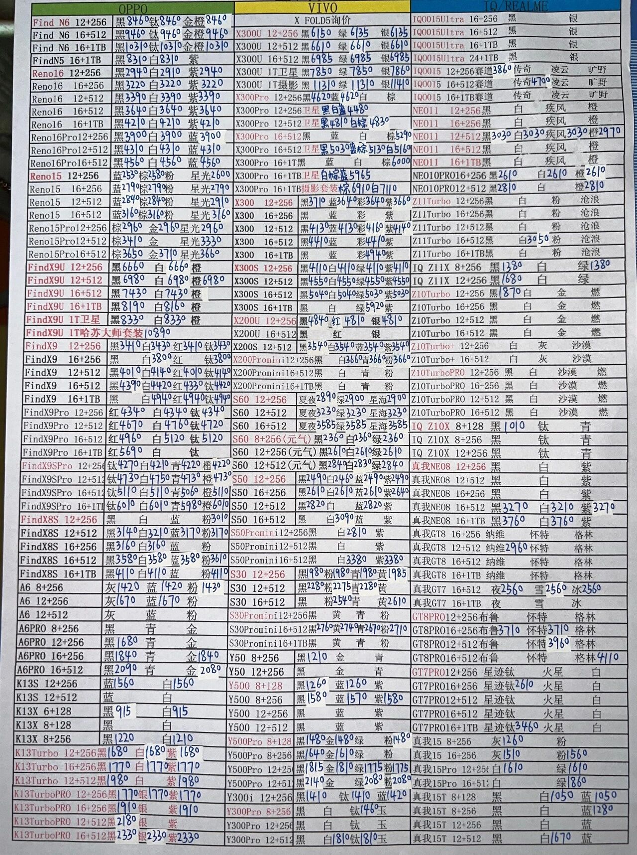微信图片_20260625184129.jpg