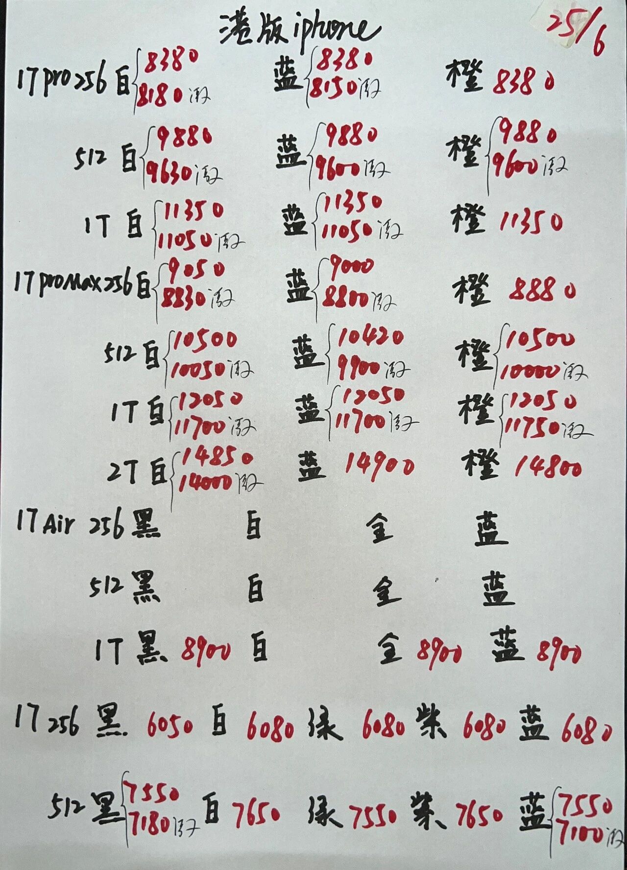 微信图片_20260625184313.jpg