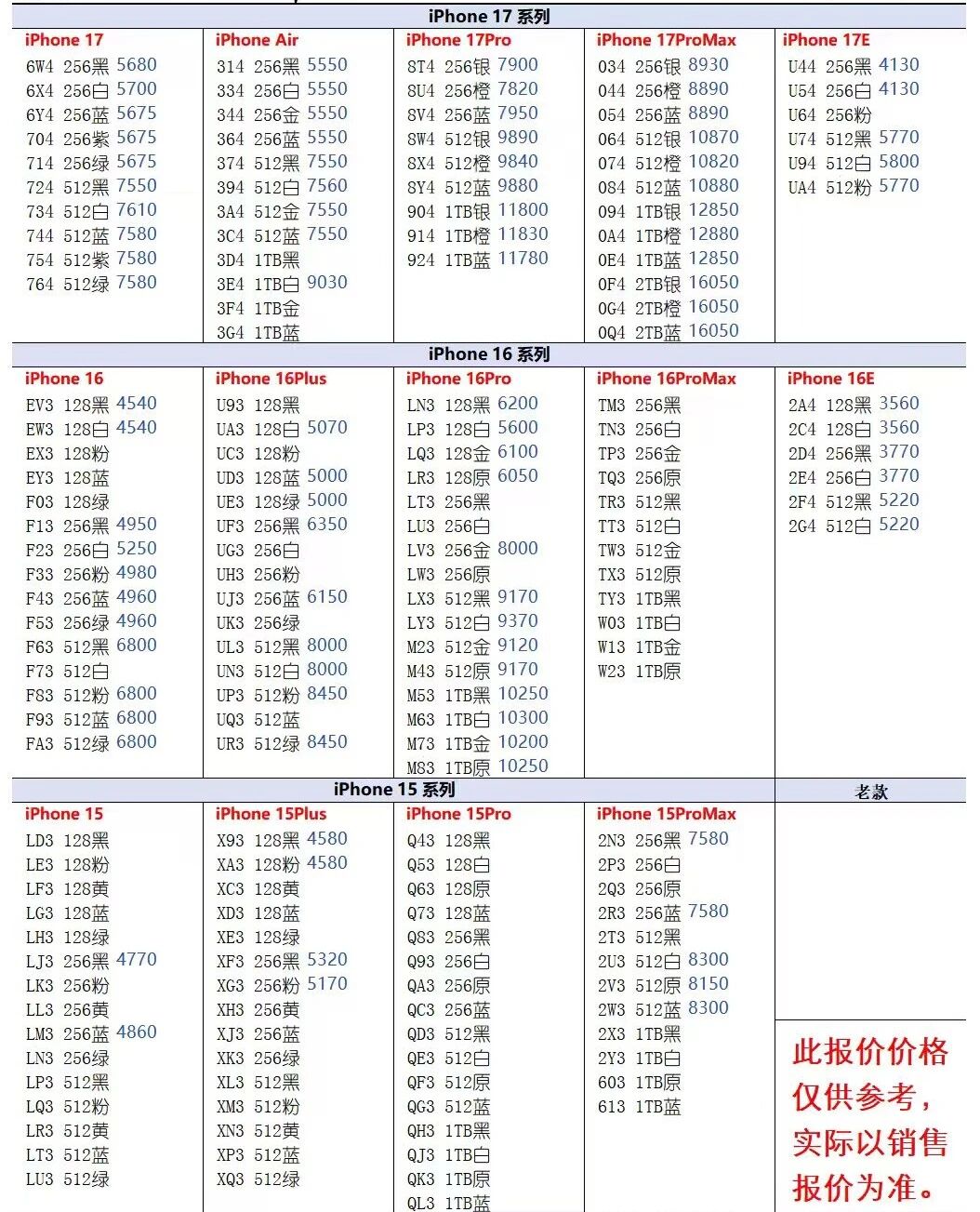 微信图片_20260625184256.jpg