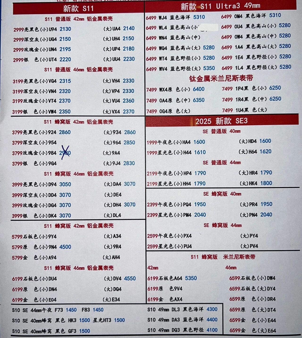 微信图片_20260625184324.jpg