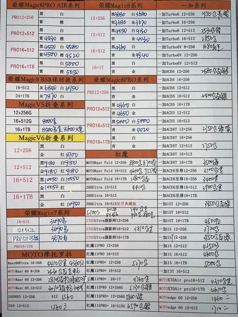 微信图片_20260629184611.jpg
