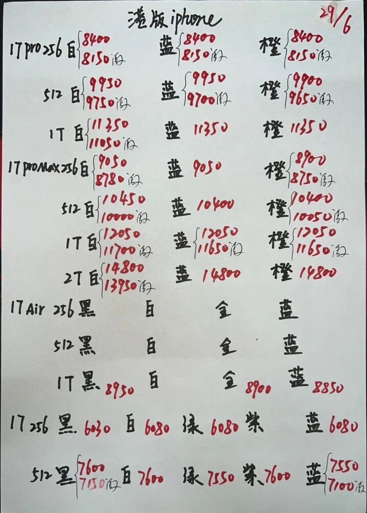 微信图片_20260629184806.jpg