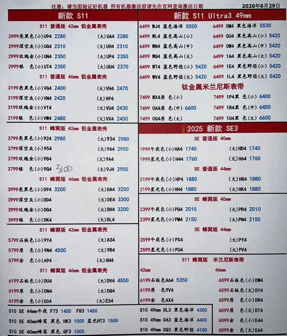 微信图片_20260629184816.jpg
