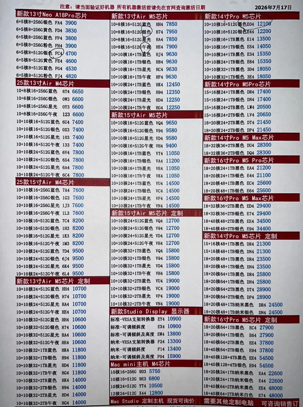 640 (3).jpeg