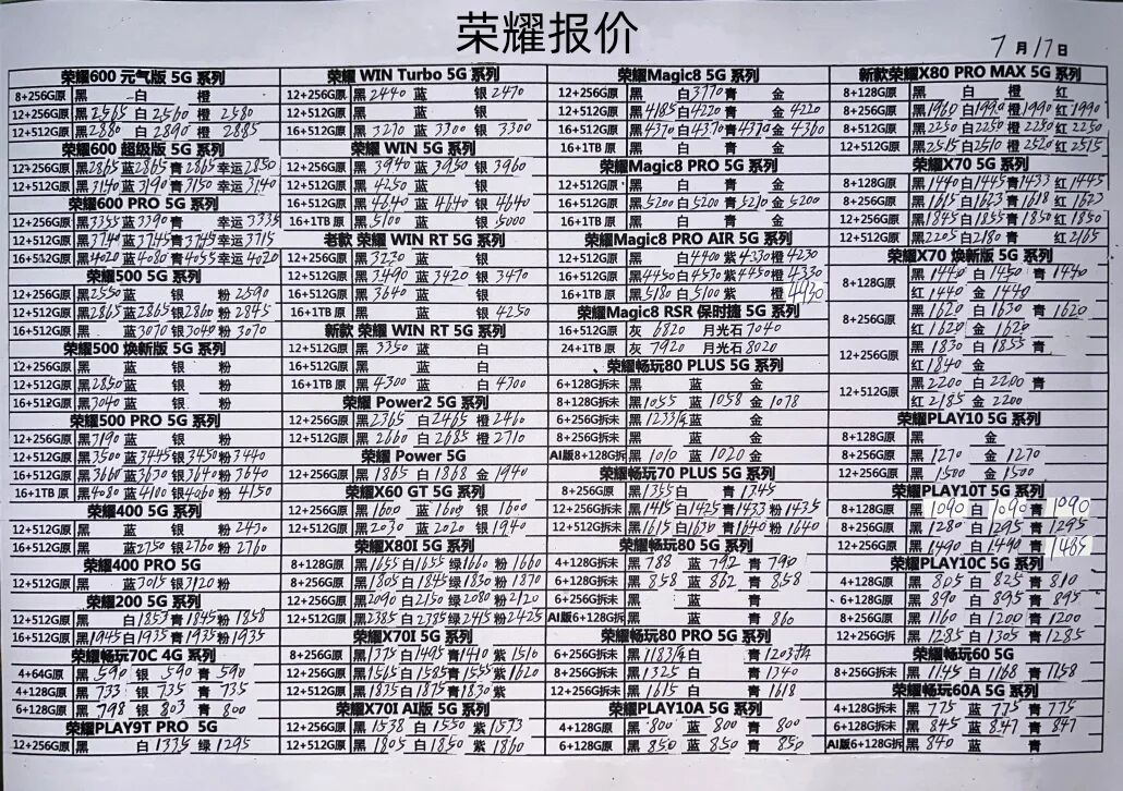 640 (2).jpeg
