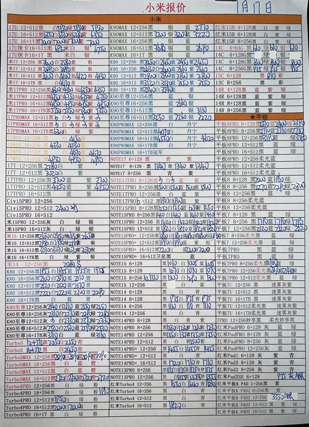 640 (5).jpeg