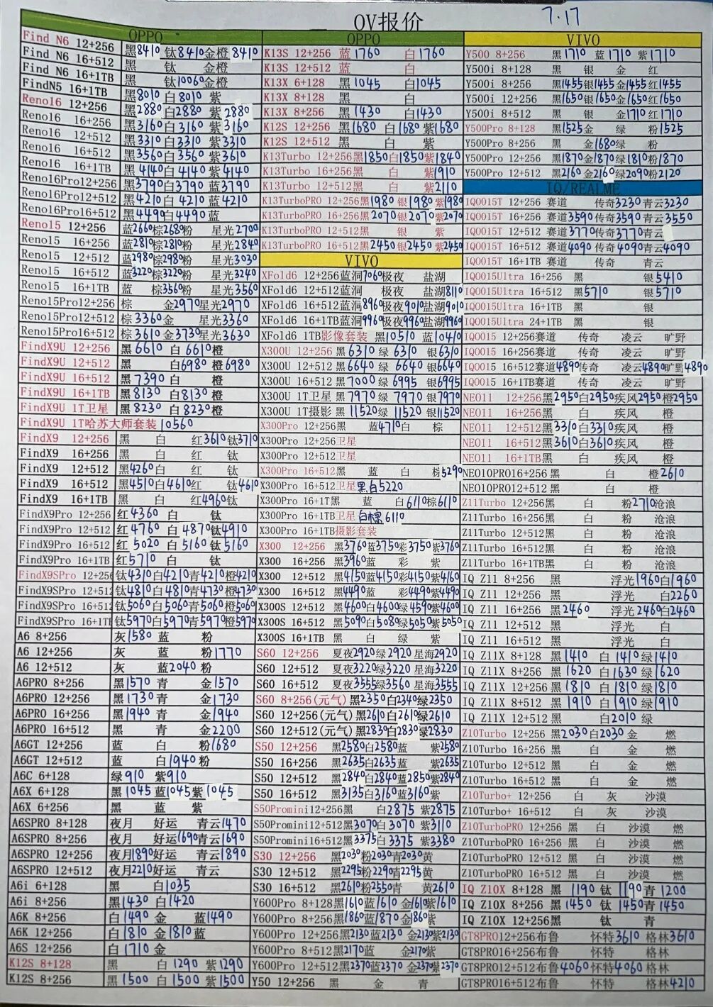 640 (7).jpeg