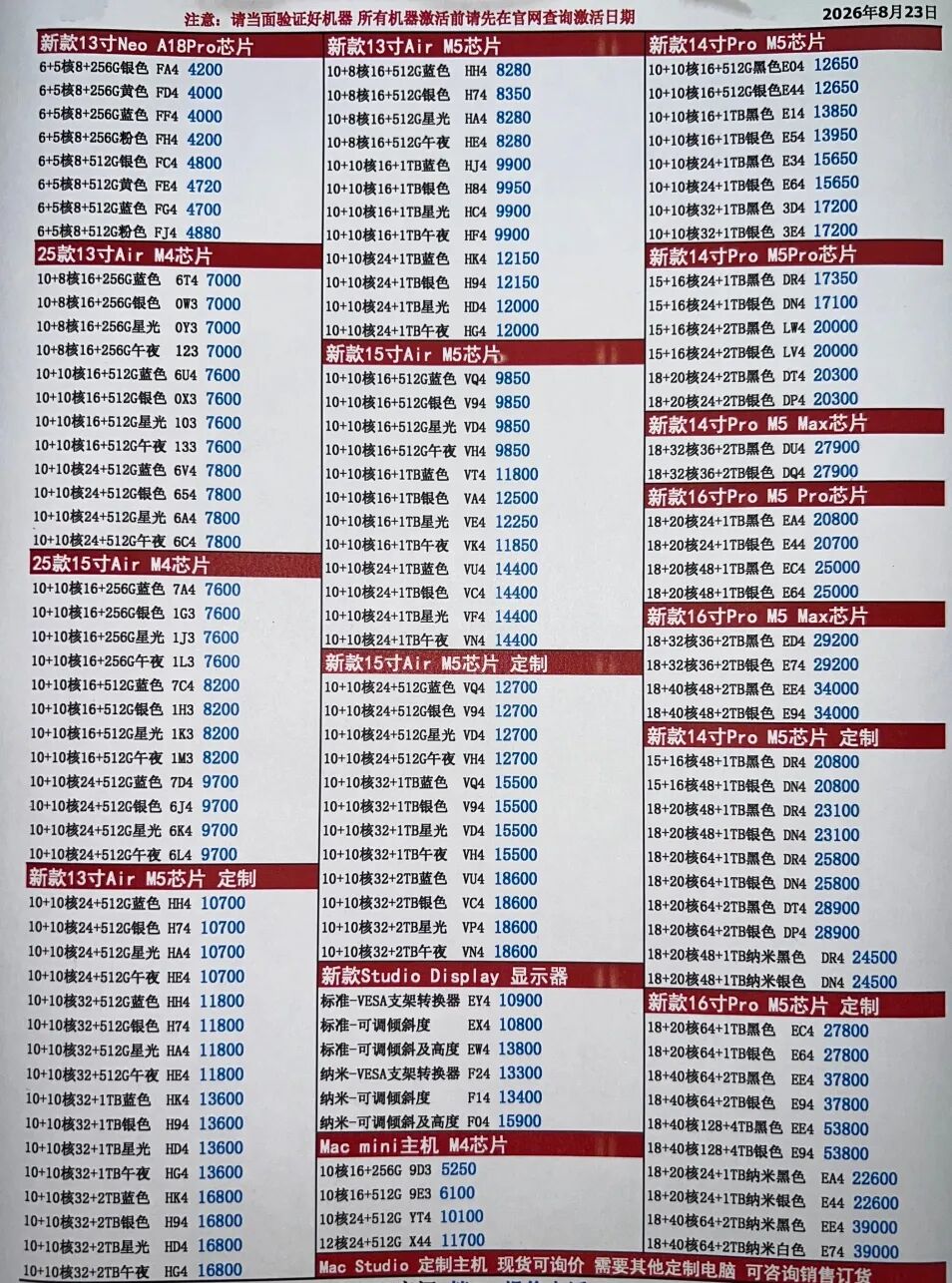 640 (3).jpeg