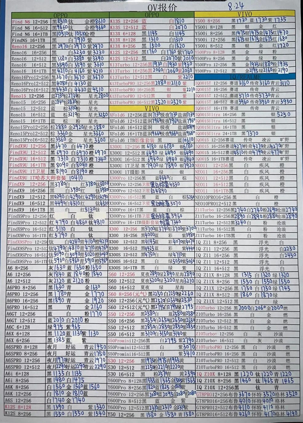 640 (7).jpeg