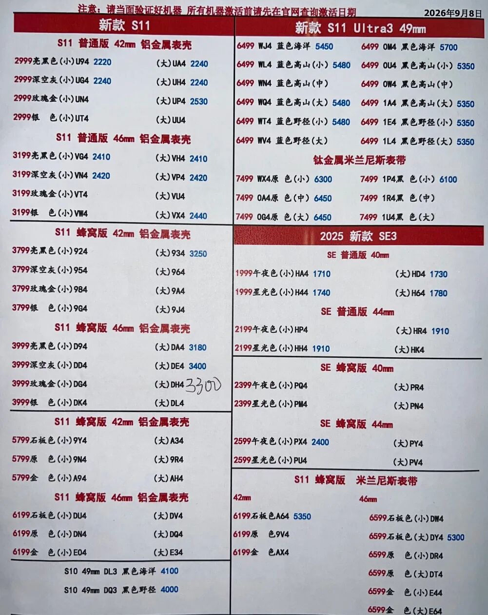 211.jpg