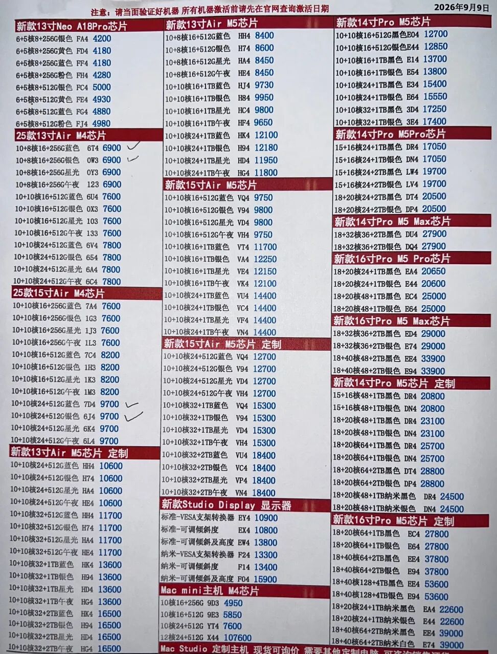 456.jpg