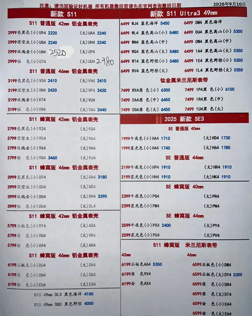 55.jpg