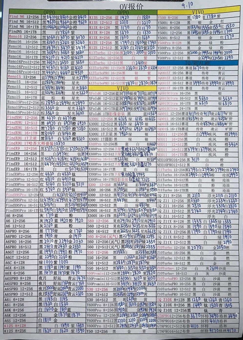 640.jpg