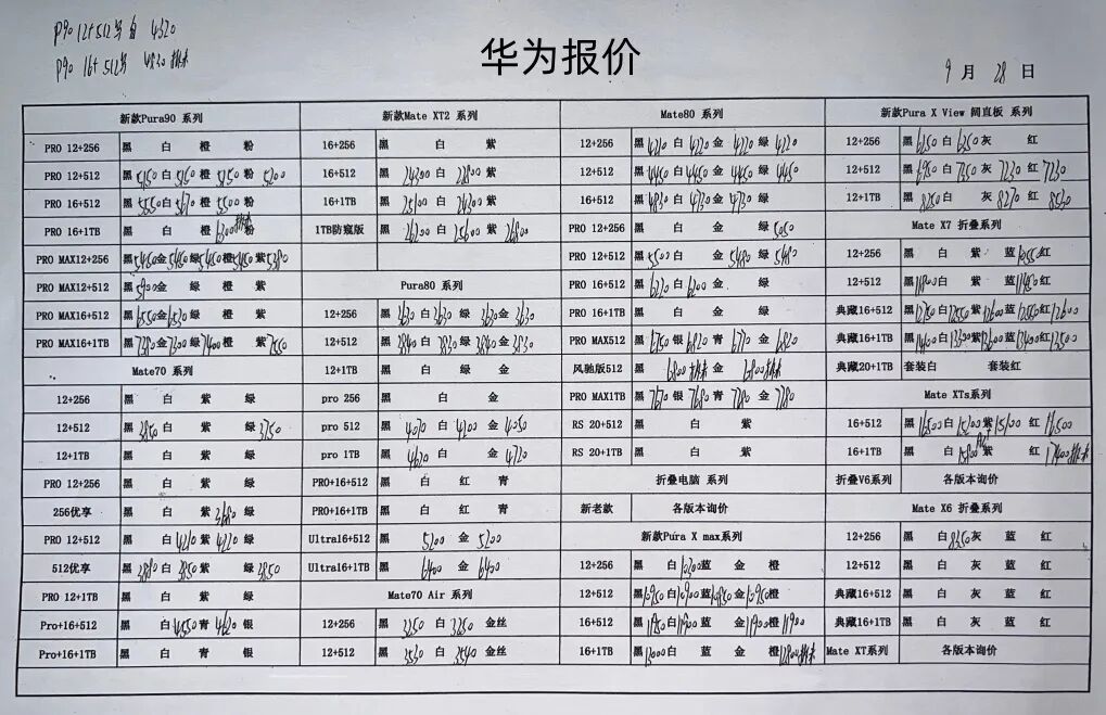 640.jpg