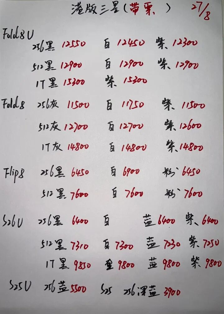 640.jpg