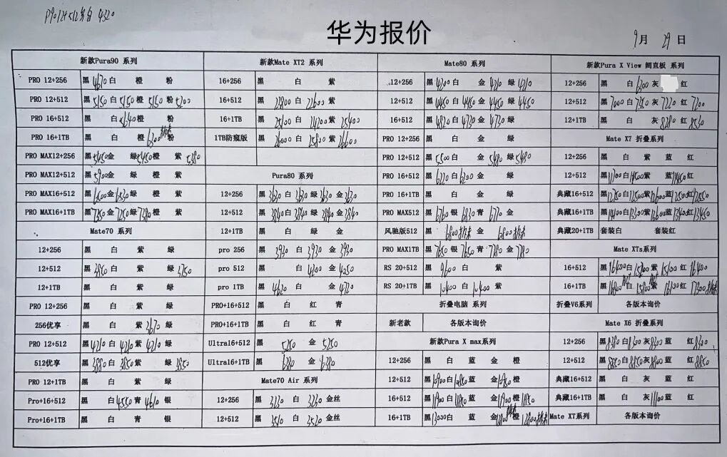 640.jpg