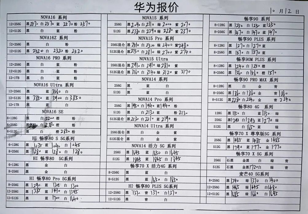 640.jpg