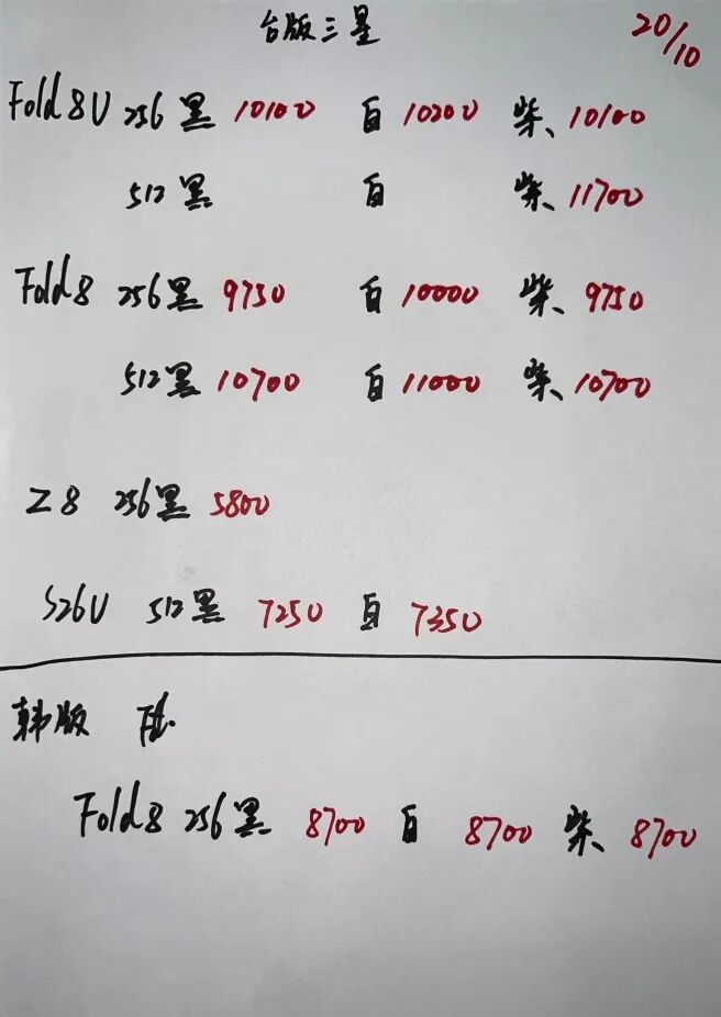 333.jpg